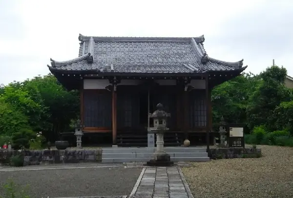 広沢の赤不動さん「広沢山 遍照寺」
