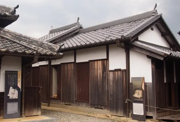 病室