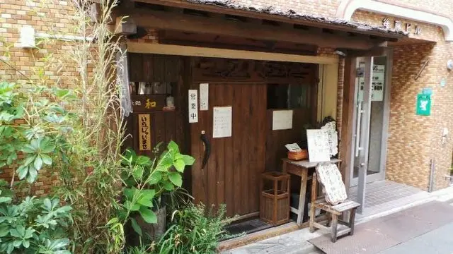 【池袋 目白】喧騒を逃れるクリスマスデート