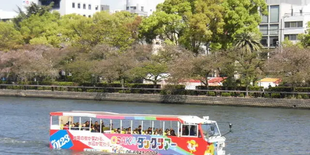 あかん！大阪、ホンマおもろすぎる！