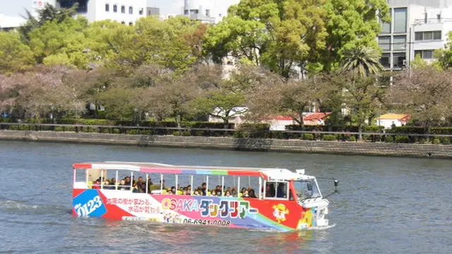 あかん!大阪、ホンマおもろすぎる!