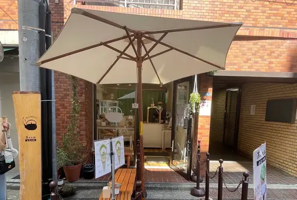 茶々工房 ふたつめの写真・動画_image_645164