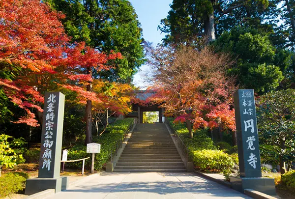 円覚寺