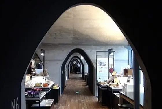 店内