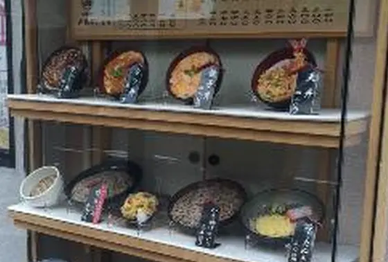 "満腹"メニュー有り
