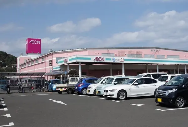 イオン壱岐店