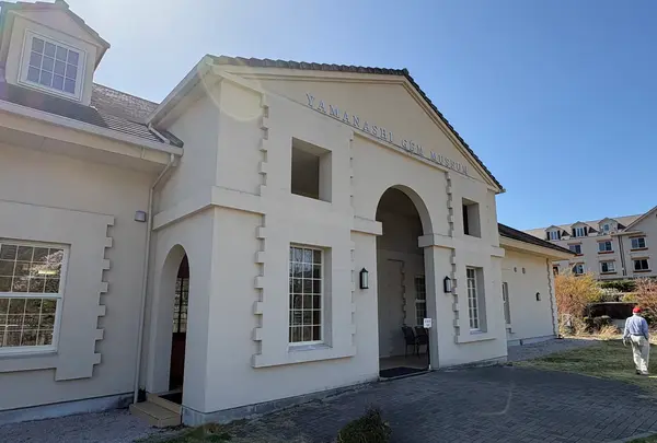 山梨宝石博物館