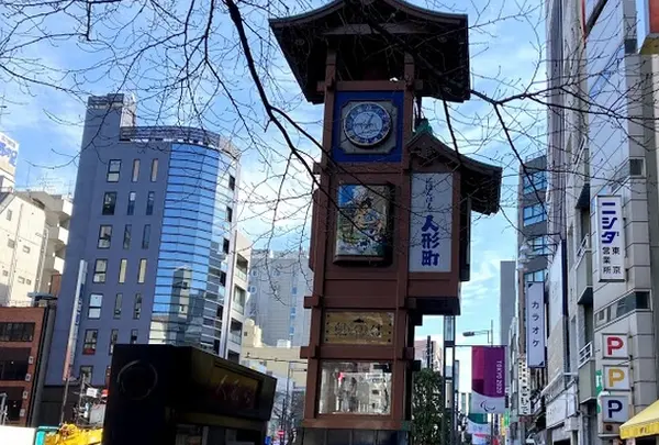 人形町
