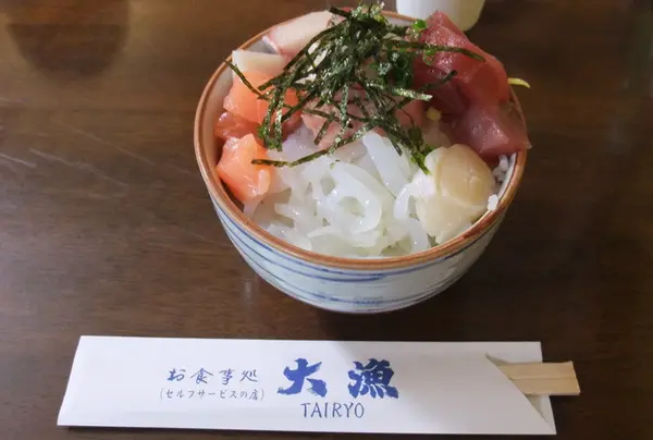 意外とボリュームあり