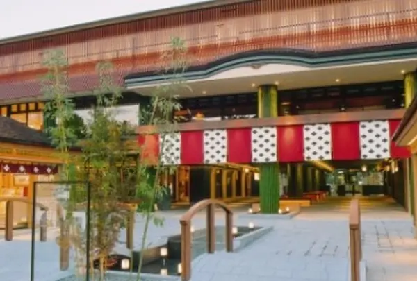 嵐山駅（京福電気鉄道）