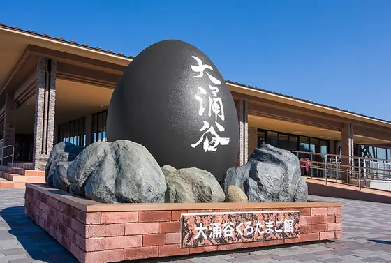 黒玉子像