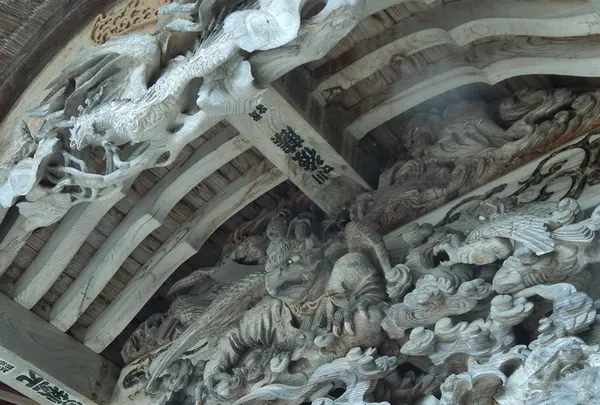 西福寺 開山堂の写真・動画_image_153133