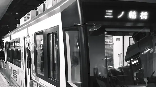 ほんとのほんのプチ散歩