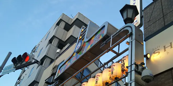砂町銀座
