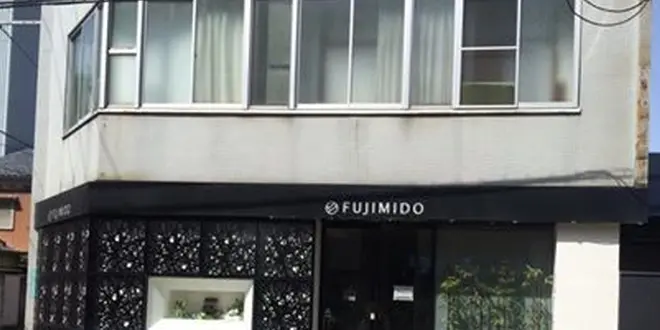 福井の夜の繁華街『片町』を、昼間に女子3人でふらっと歩くお散歩コース