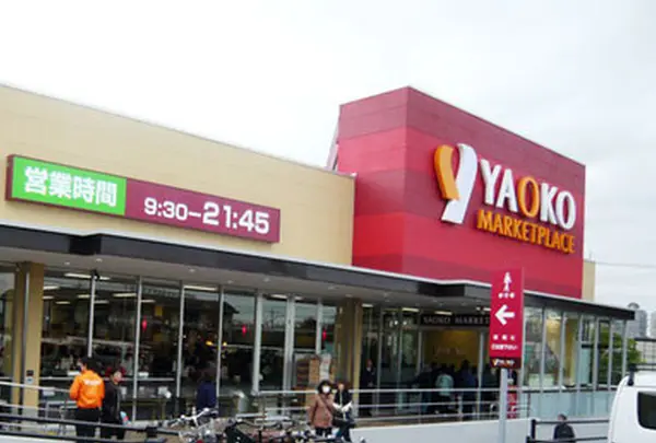 ヤオコー 朝霞岡店