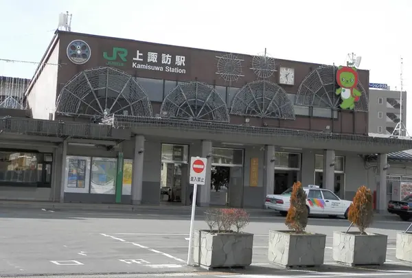 上諏訪駅