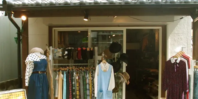 奈良