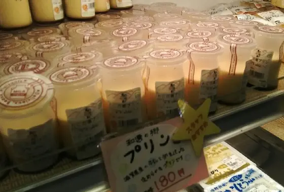 「和邇の郷プリン」オススメです