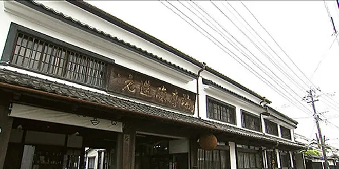 お酒がもっと好きになる！ 試飲&蔵見学ができる熊本の酒蔵