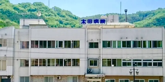 あ