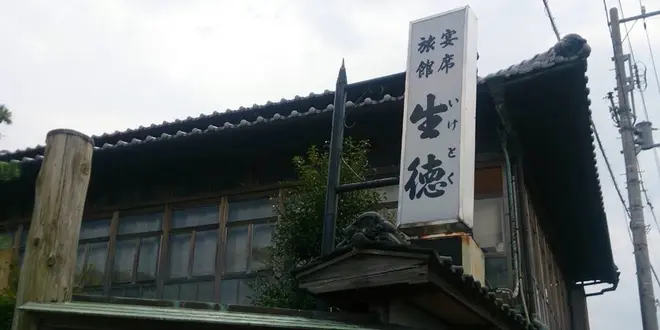 仕事の疲れを癒す旅〜商店街から砂浜へ〜