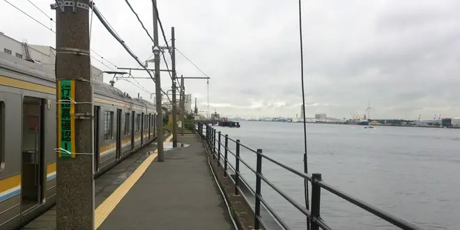 鶴見 異次元ミラクルワールド探検コース with オムライス