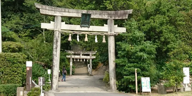 魂ジェット　☆玉作湯神社☆