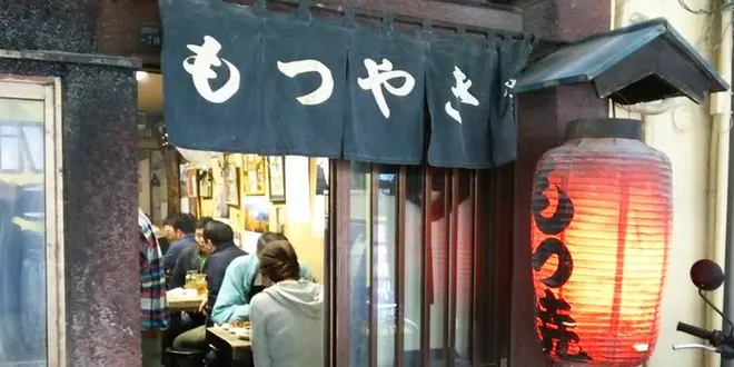 サクッと新宿飲みにオススメ！