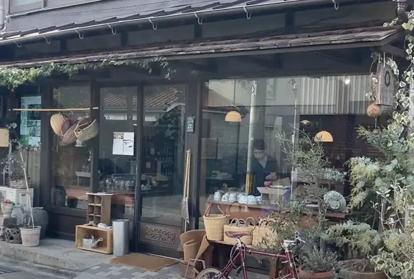 暮らしの店 en