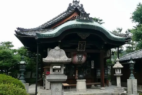 両足院