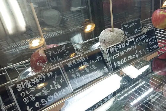 RingoxAmeのショーケース内