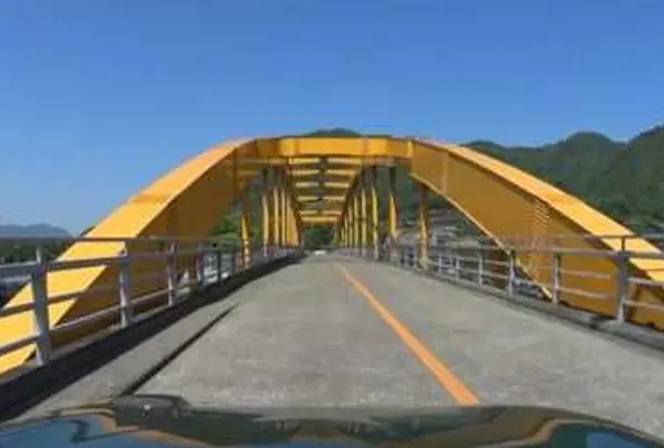 高根島