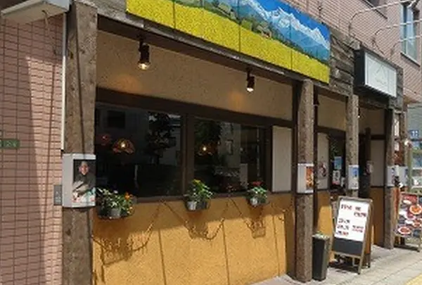 ネパリコ 駒沢店
