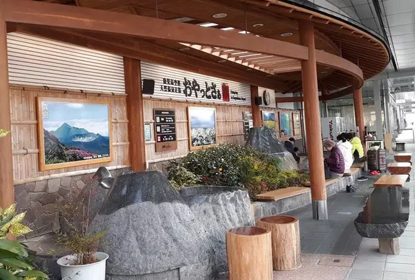 鹿児島空港