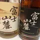 まやん