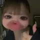 ある