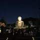 ササケン