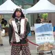 西村　大輔