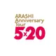 sho93925-haya241422.