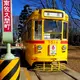 あやぁ。