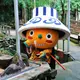 砥部町