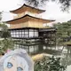 あいか