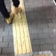 nob