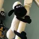 ramu