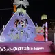 💕ハマたん💕