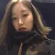 まな