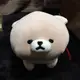 いぬ