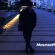 まお