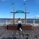 すー